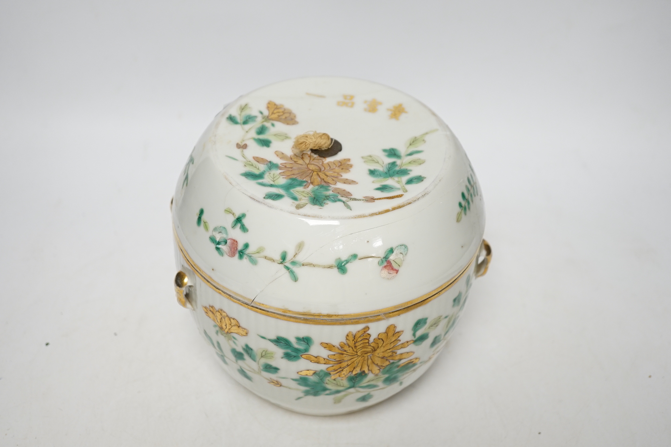 A Chinese enamelled porcelain barrel shaped jar and covered, 19th century, 16cm high